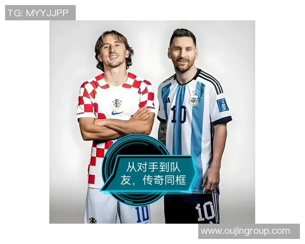 退役三字足球明星的传奇人生与重返赛场的梦想探讨